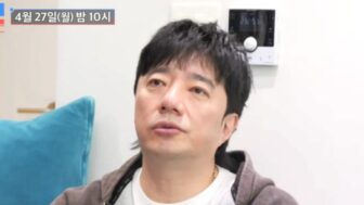 배・ギソン、子供を望んでいたが…障害診断の危機→人工内耳手術に「歌手生命の終わり」（『愛の伝道師』）