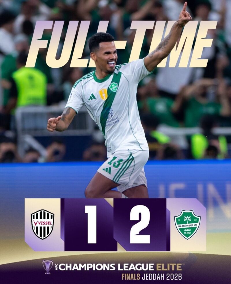 アルアハリがヴィッセル神戸を撃破、ACLE2大会連続決勝進出　ガレノ＆トニーの逆転弾で勝利