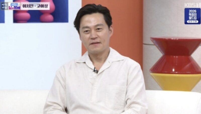 イ・ソジン、親友キム・グァンギュとの初対面を暴露「タメ口に不快感、第一印象は最悪だった」（『朝の広場』）