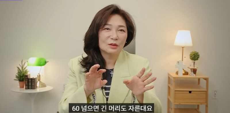 '61歳'スター講師キム・ミギョン、'15kg減量'の大胆変身後に娘がいた…「余裕を持って生きて」と