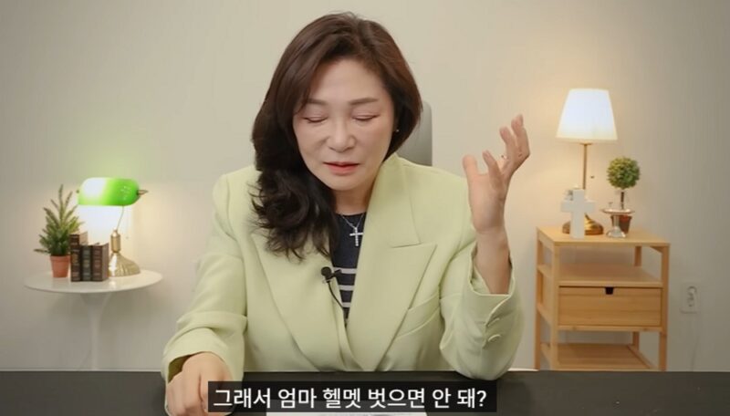 '61歳'スター講師キム・ミギョン、'15kg減量'の大胆変身後に娘がいた…「余裕を持って生きて」と