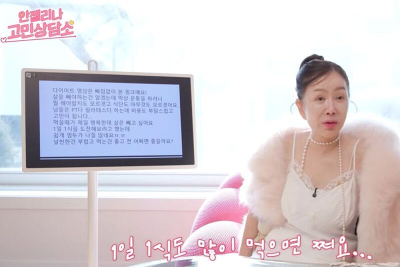 '30年間43kg維持'パク・ジュングム、視聴者のエピソードに信念の言葉…「1日1食でも太る」