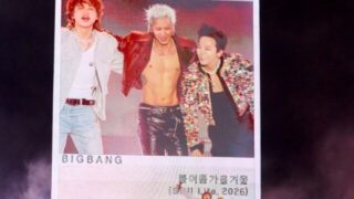 コチェラで再結集したBIGBANG…米ビルボード「K-POPの黄金時代を牽引したステージ」