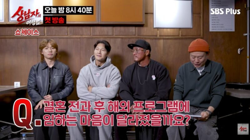 「新婚」キム・ジョングク、結婚6ヶ月で海外撮影…「家庭に責任を持たなければ」（『男の旅の作法』）