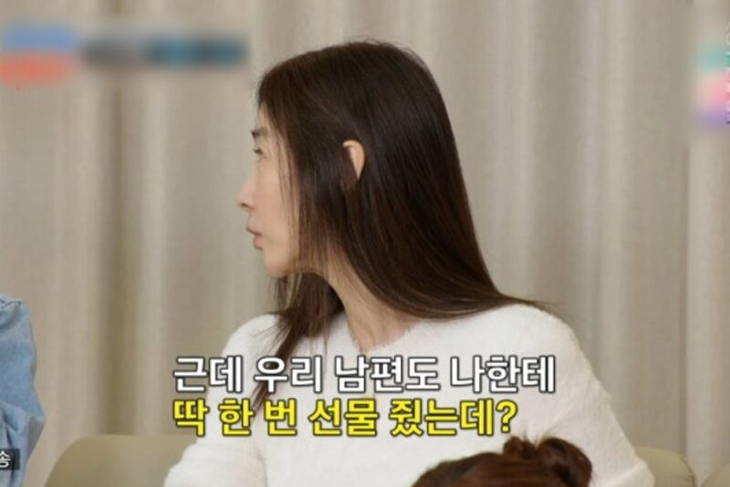 キム・グクジン、妻カン・スジに「金」をプレゼントしたが不満を吐露…「記念日は男性だけが気にするのは悔しい」（『愛する人』）