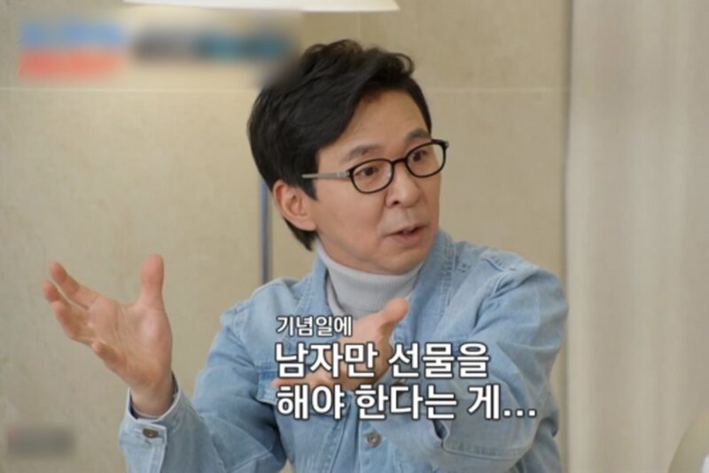 キム・グクジン、妻カン・スジに「金」をプレゼントしたが不満を吐露…「記念日は男性だけが気にするのは悔しい」（『愛する人』）