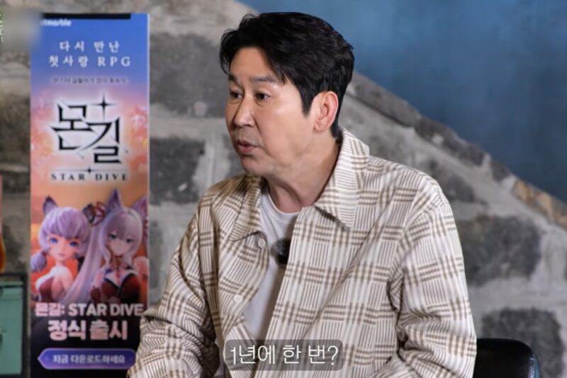 '55歳' シン・ドンヨプ、激変した顔→整形「施術」認める…「1年に1度引っ張る」