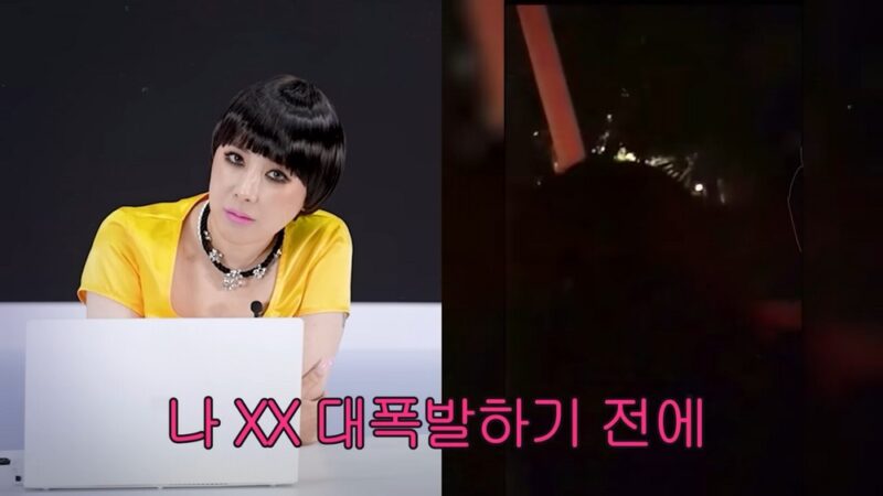 チョ・ヘリョン、'改過遷善'したソ・インヨンの姿にエール…「自分を見ているよう」