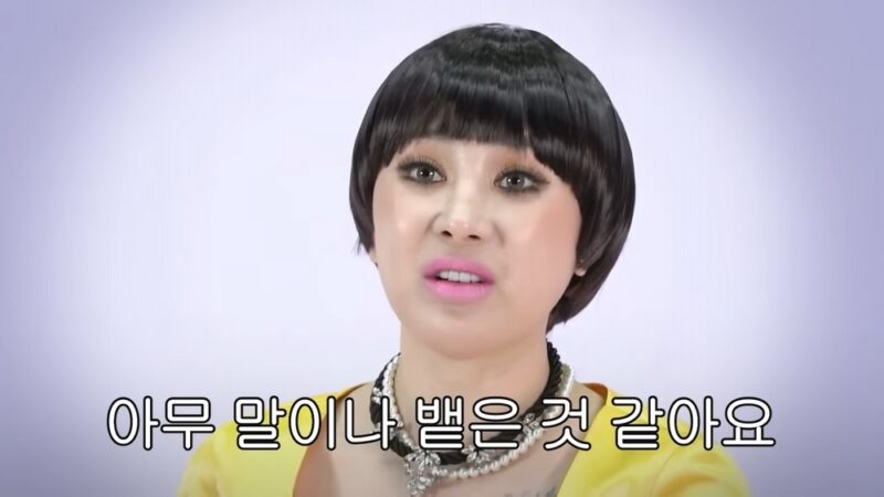 チョ・ヘリョン、'改過遷善'したソ・インヨンの姿にエール…「自分を見ているよう」