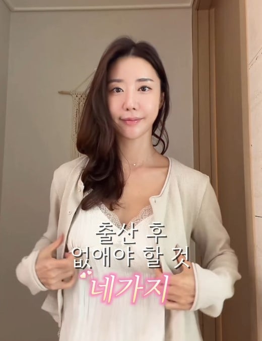 キム・ミンジ、出産後の美容ケアを公開…リアルな体験談が話題に