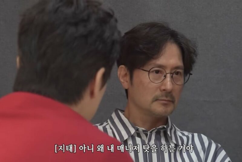 ユ・ジテ、特別なおやつ「トゥッジョンチョク」盗難事件に激怒…”そんな風に生きるな”