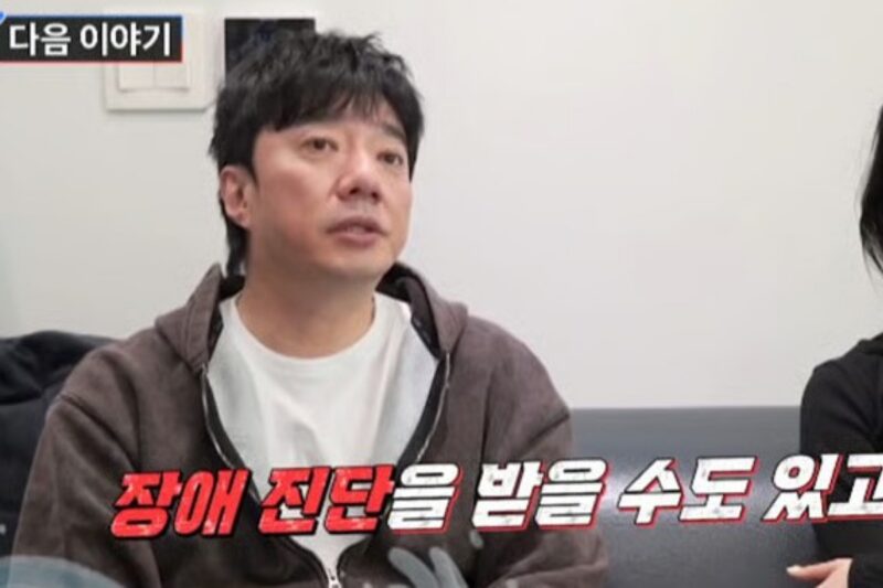 ペギソン、障害診断の可能性…「歌手生命が終わる」