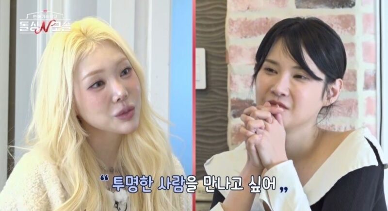 初回放送から視聴率1位…「既婚歴ある女性6人→恋愛未経験男性6人」の衝撃組み合わせで話題の韓国バラエティ（「既婚N未経験」）