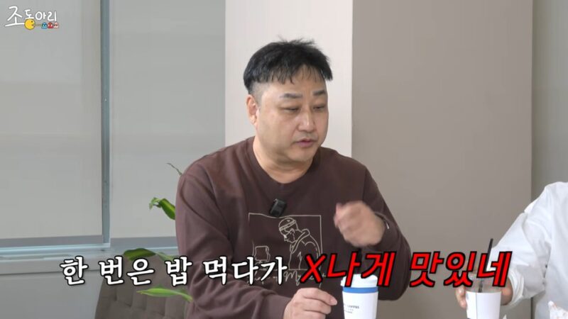 キム・スヨンの娘、父親の前で大胆な発言…食事中に「めっちゃうまい」と叫ぶ