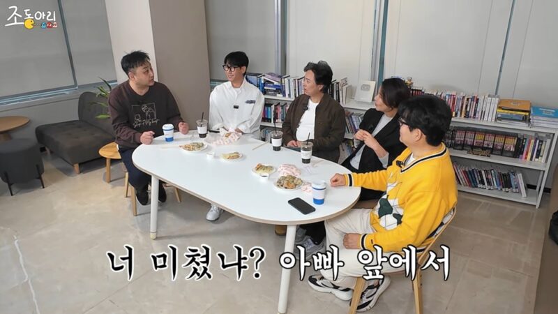 キム・スヨンの娘、父親の前で大胆な発言…食事中に「めっちゃうまい」と叫ぶ