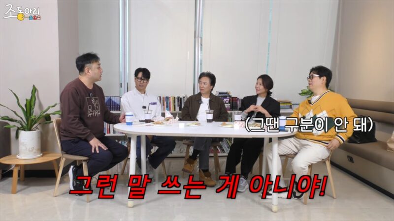 キム・スヨンの娘、父親の前で大胆な発言…食事中に「めっちゃうまい」と叫ぶ