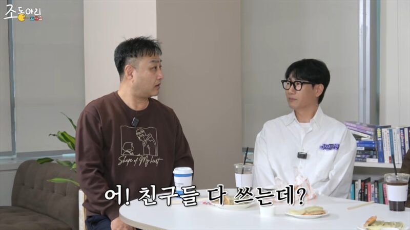 キム・スヨンの娘、父親の前で大胆な発言…食事中に「めっちゃうまい」と叫ぶ