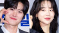 シン・ヘソン＆コンミョンに熱愛説！「年上年下カップル」誕生にファン歓喜