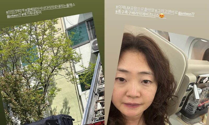 「結婚3回目」22期チョンスク、韓国生活に別れを告げ移住…米国で新婚生活スタート