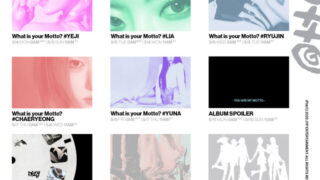 「ITZY」、『ナツメ・ノーノー』の勢いを引き継ぐ…5月18日に『MOTO』でカムバック