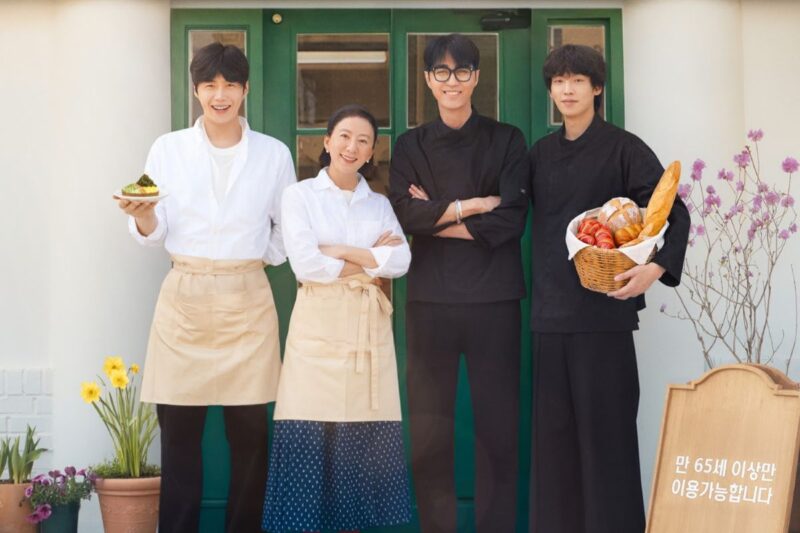 39歳キム・ソンホ、待望の報告…「年上の彼女と♥️」