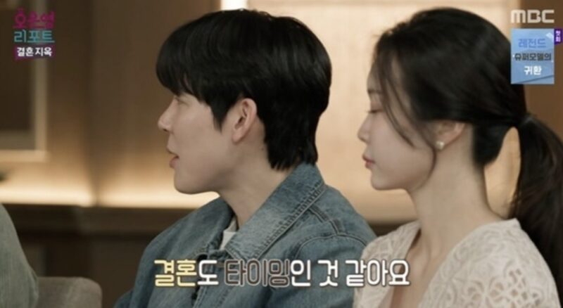 朴泰桓、女性アナウンサーとのロマンスから結婚まで言及…「わからない」（『結婚地獄』）