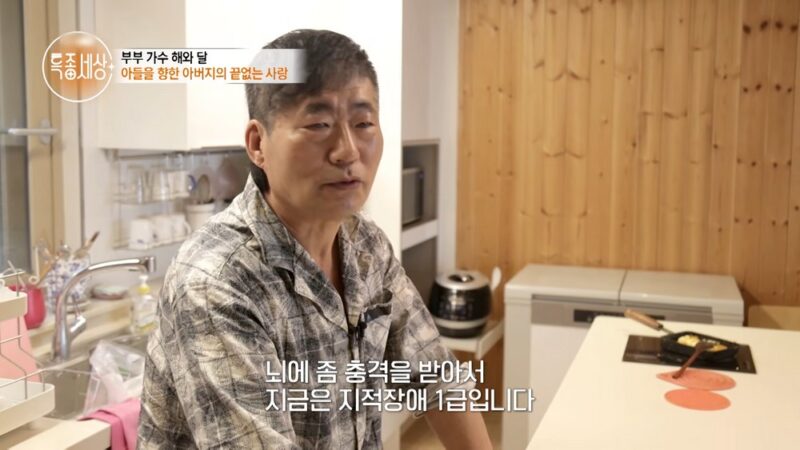 国民的歌手、離婚後一人で「29歳」知的障害の子を養育→紐を食べる突発行動に遂に「爆発」