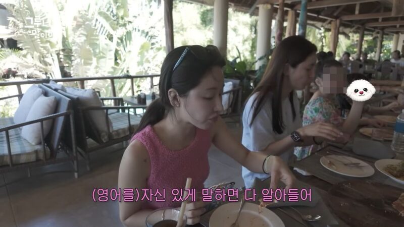 「離婚」ハン・グル、清潭洞ハンガンビューの家に住んでも揺るがない教育観…「コングリッシュ上手だね」