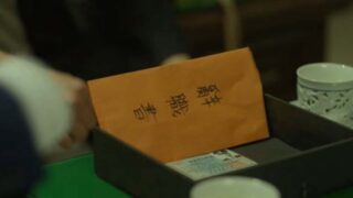 放送2回で急展開…視聴率2.9%→4.1%へ急上昇、韓国ドラマが逆転劇