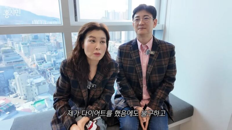 ホン・ジミン、『32kg減量』でも悲惨な体の状態…「乳房のしこり発見→一生薬を服用」