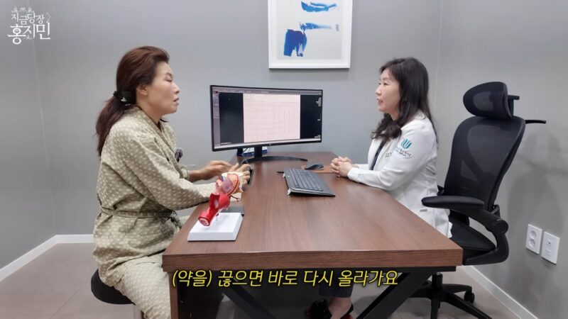 ホン・ジミン、『32kg減量』でも悲惨な体の状態…「乳房のしこり発見→一生薬を服用」