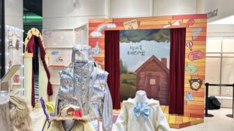 「放課後テリ先生」ザ・ヒュンダイでポップアップ開催　限定グッズや展示が話題に