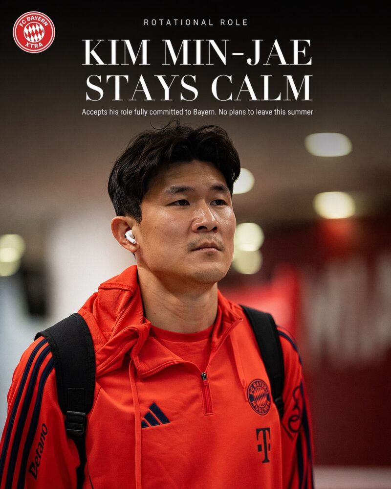 「キム・ミンジェは残留」バイエルン退団説を独メディアが否定　今夏の移籍はなしと断言