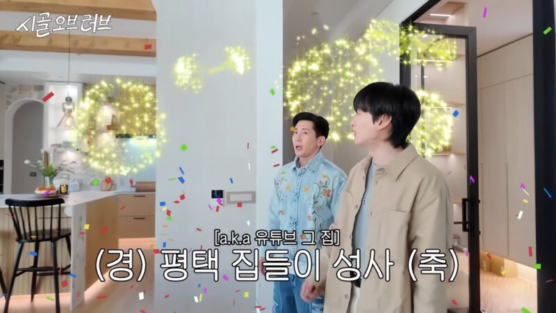 【独占】ブライアン、300坪豪邸を公開…プールから1億円スピーカー映画館まで「売るなら100億は必要」