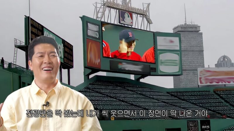 김병현, '욕설 논란' 22년 만에 입 열었다…"구단이 상황 이해→벌금 대신 지불"