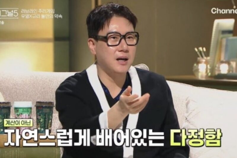 イ・サンミン、「再婚1年」で激変…別人のような姿に