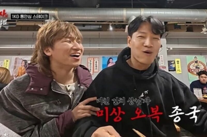 「新婚」キム・ジョングク、突然の報告に一同騒然…一体何が？