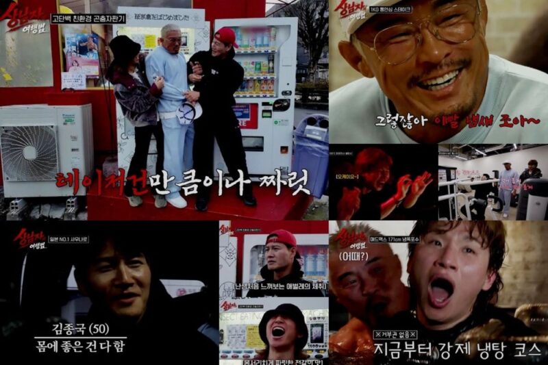 「新婚」キム・ジョングク、結婚後に「ダブルの慶事」…祝福の声が殺到