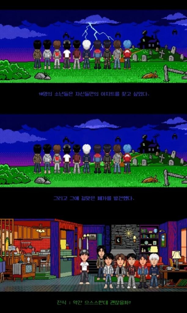 サイカース、今度はアニメだ…新シリーズ『ルート・ゼロ』の幕開け