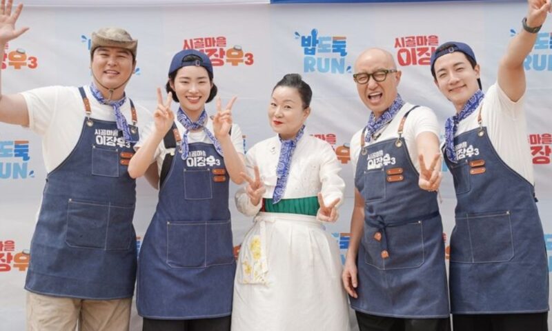 イ・ジャンウ♥チョ・ヘウォン、昨年の結婚に続きダブル吉報…「田舎の村3」で夫婦揃って芸能界復帰へ