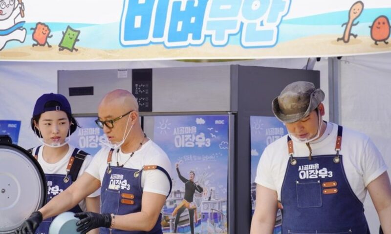 イ・ジャンウ♥チョ・ヘウォン、昨年の結婚に続きダブル吉報…「田舎の村3」で夫婦揃って芸能界復帰へ