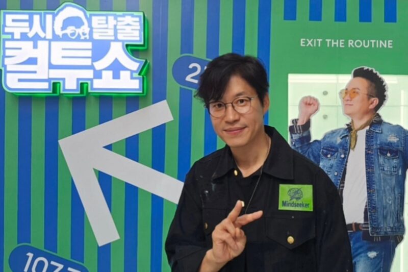 ユ・ジュンサン、結婚23年で喜びの報告　妻ホン・ウニとの夫婦愛も話題