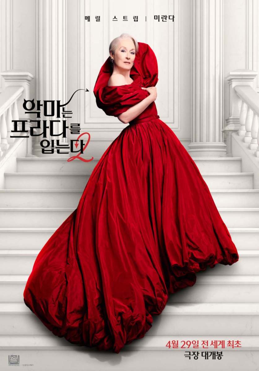 公開まであと6日…世界待望の新作映画に「ボイコット」の非常事態発生