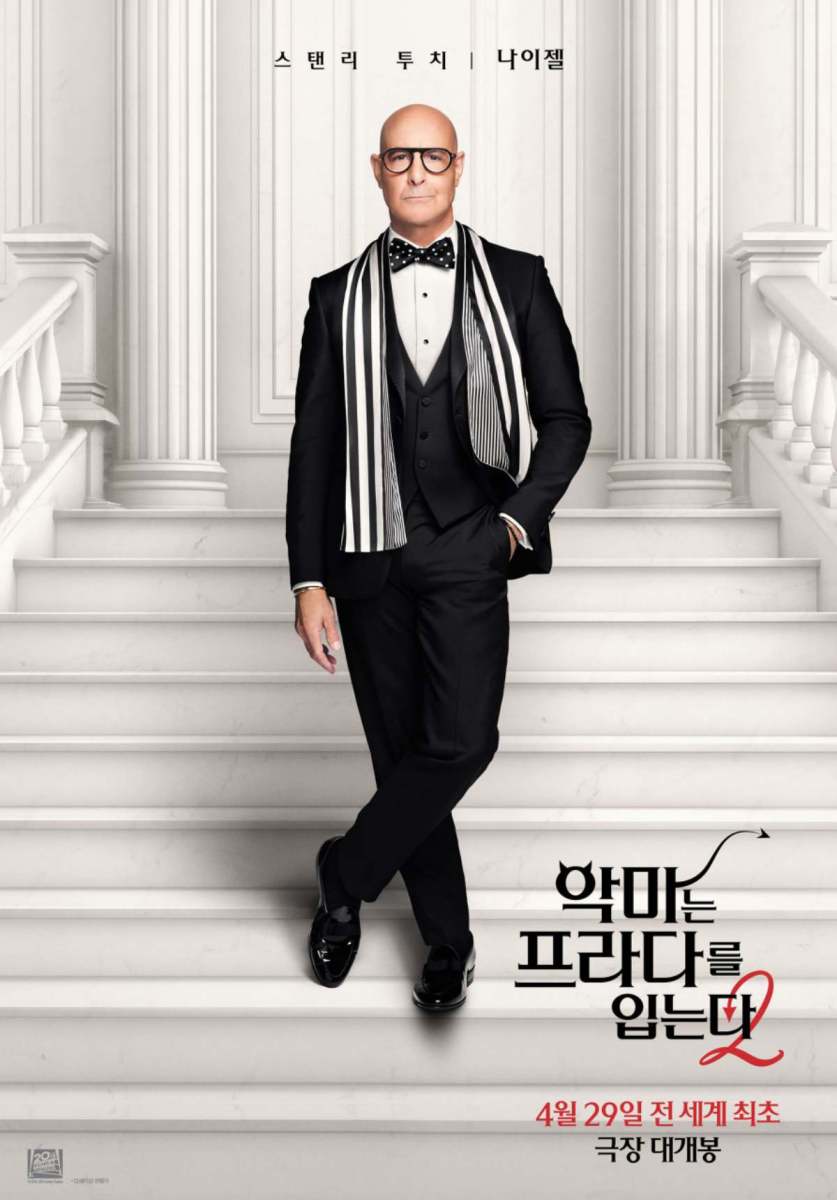 公開まであと6日…世界待望の新作映画に「ボイコット」の非常事態発生