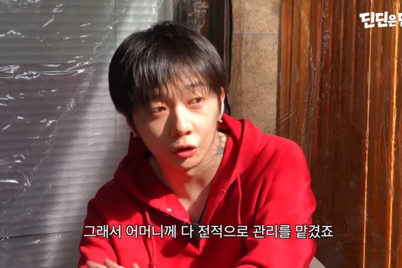 ウ・ウォンジェ、「経済権」を譲渡していた…波紋が拡大