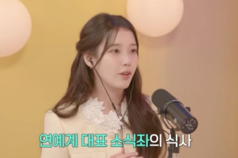 IU、突然の悲報にファン騒然…心配の声が殺到