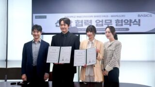 ユ・ジテ、独立映画に続き映画専攻の学生を支援へ