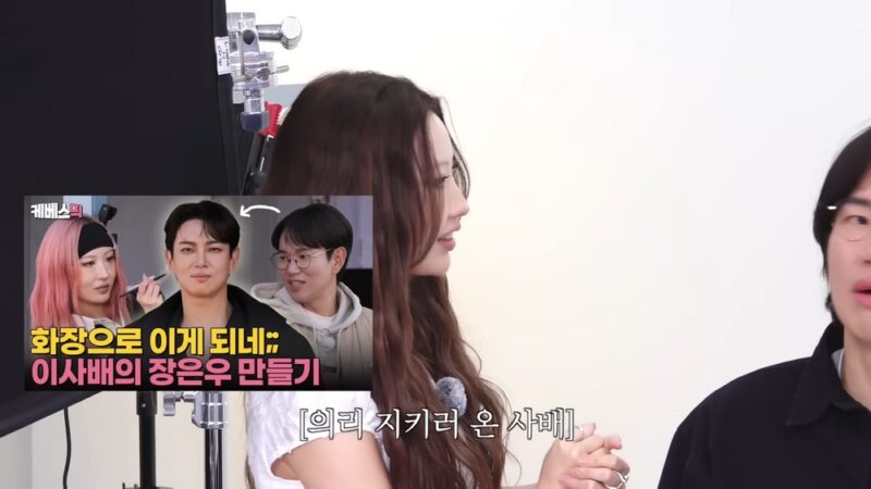 チャン・ソンギュ、チャ・ウヌに続きピョン・ウソクに変身→なりすましまで…「訴訟起こされそう」