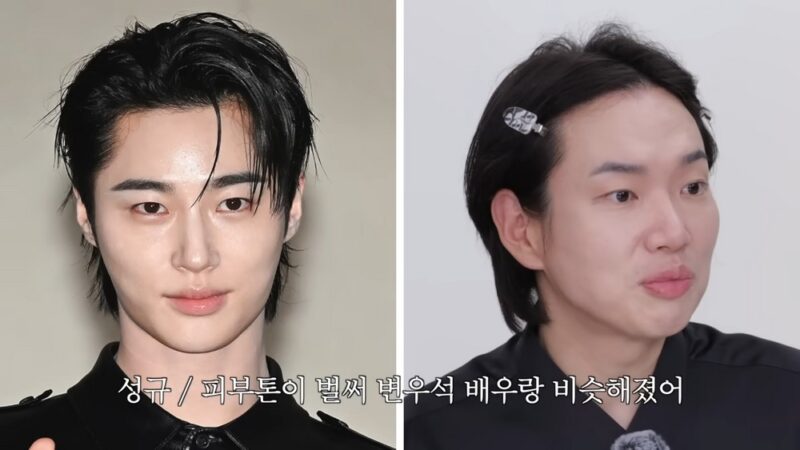 チャン・ソンギュ、チャ・ウヌに続きピョン・ウソクに変身→なりすましまで…「訴訟起こされそう」