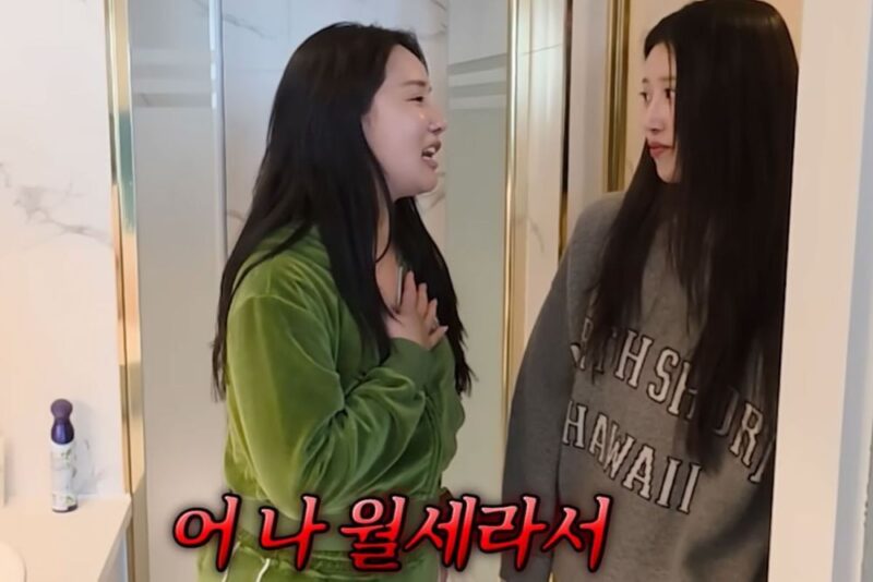 33歳のララ、ペントハウスの家賃はいくら？…イ・ミジュの「引っ越そう」提案に即答で承諾